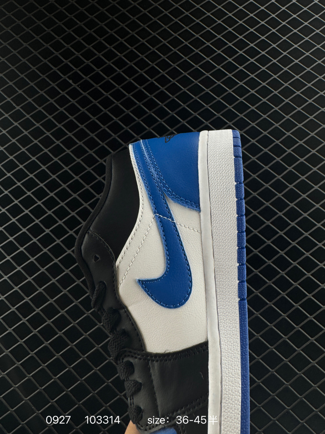 Nike Air Jordan 1 Low